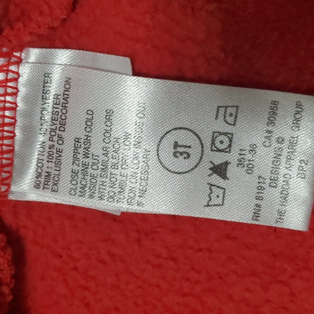 NIKE Jacket - Picture 4 of 12